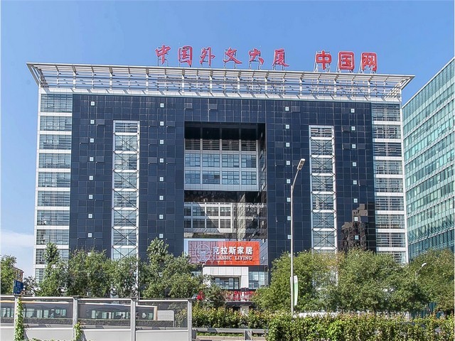 杭州大刀分切机厂